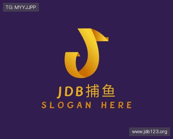 洞悉jdb捕鱼